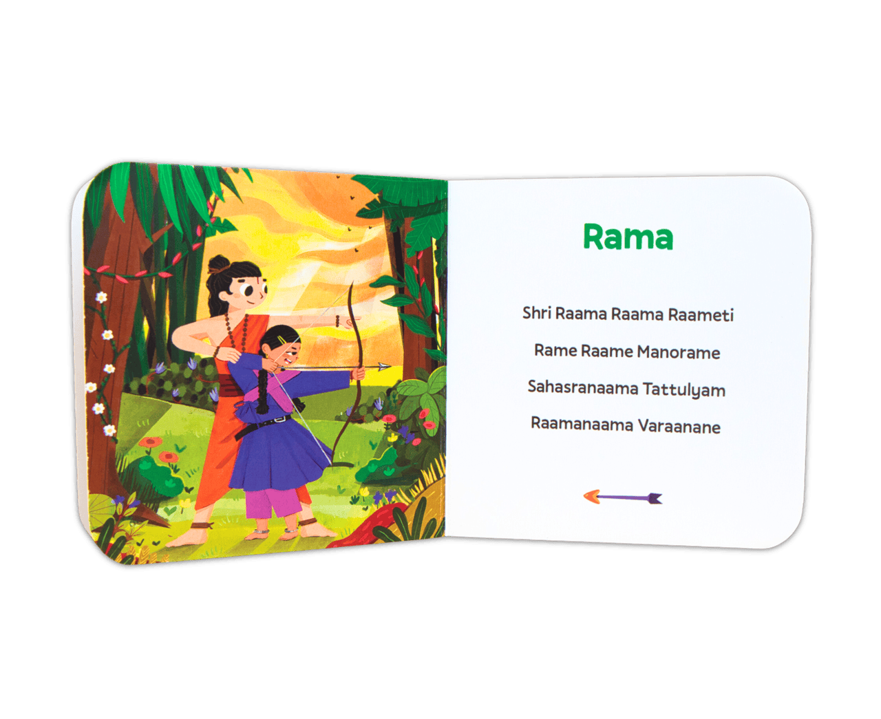 Shloka on Lord Rama with an accompanying illustration from “Oh My Gods”